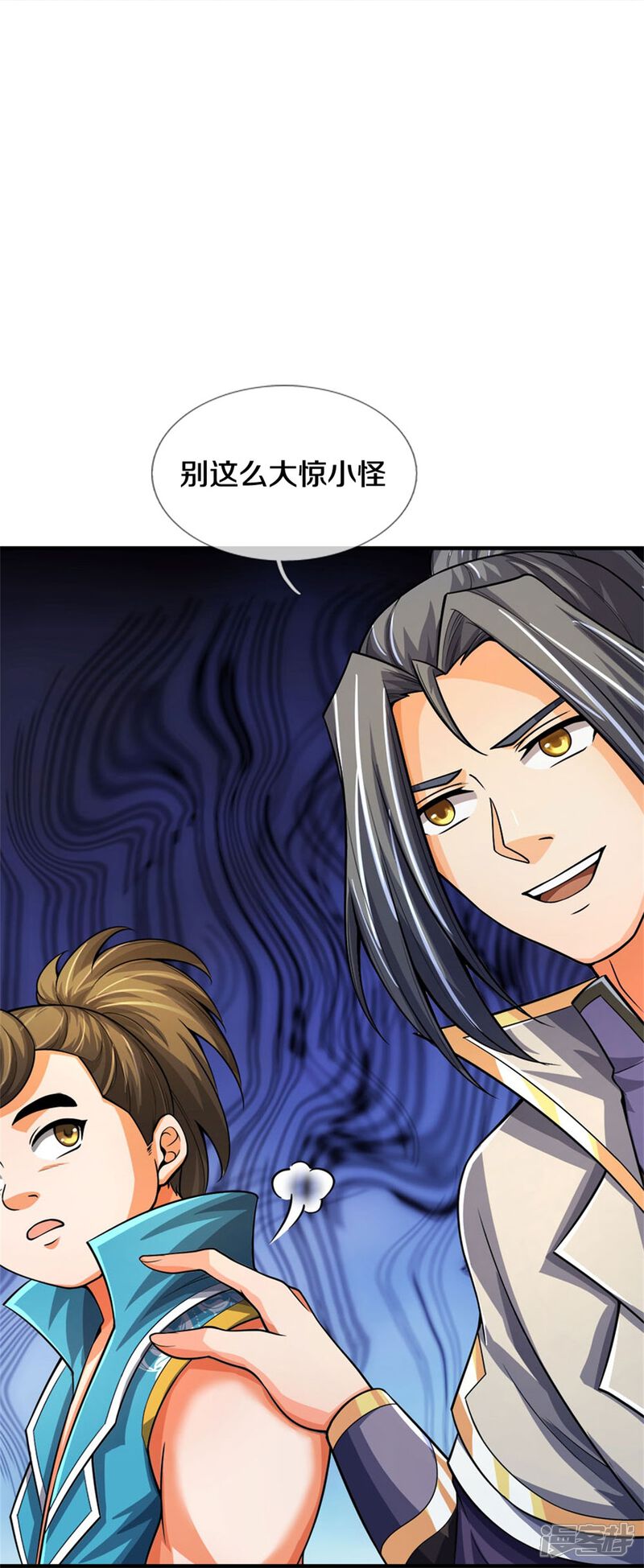 第43页