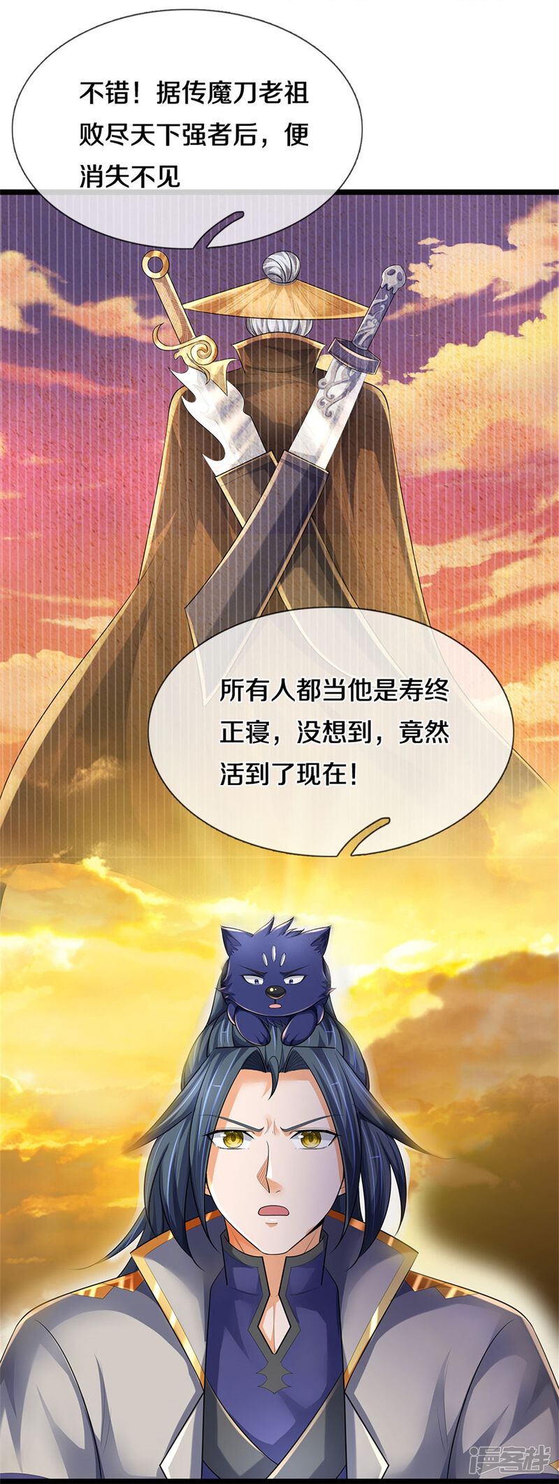 第40页