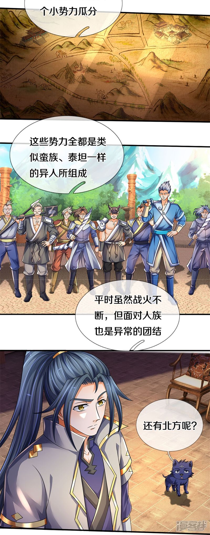 第31页