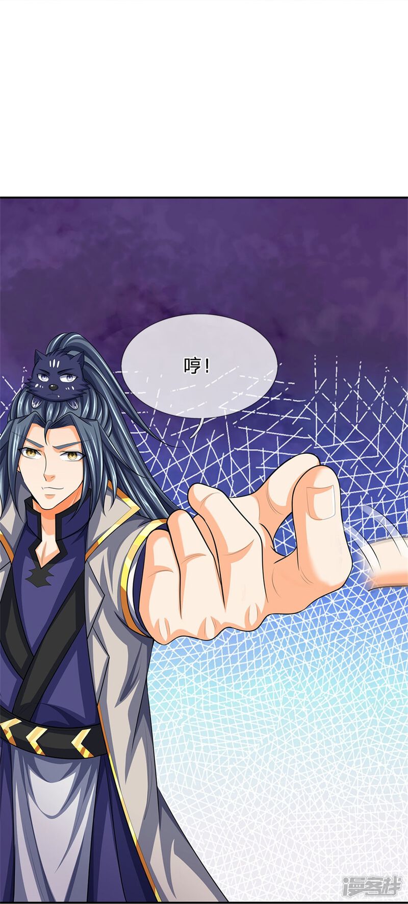 第39页