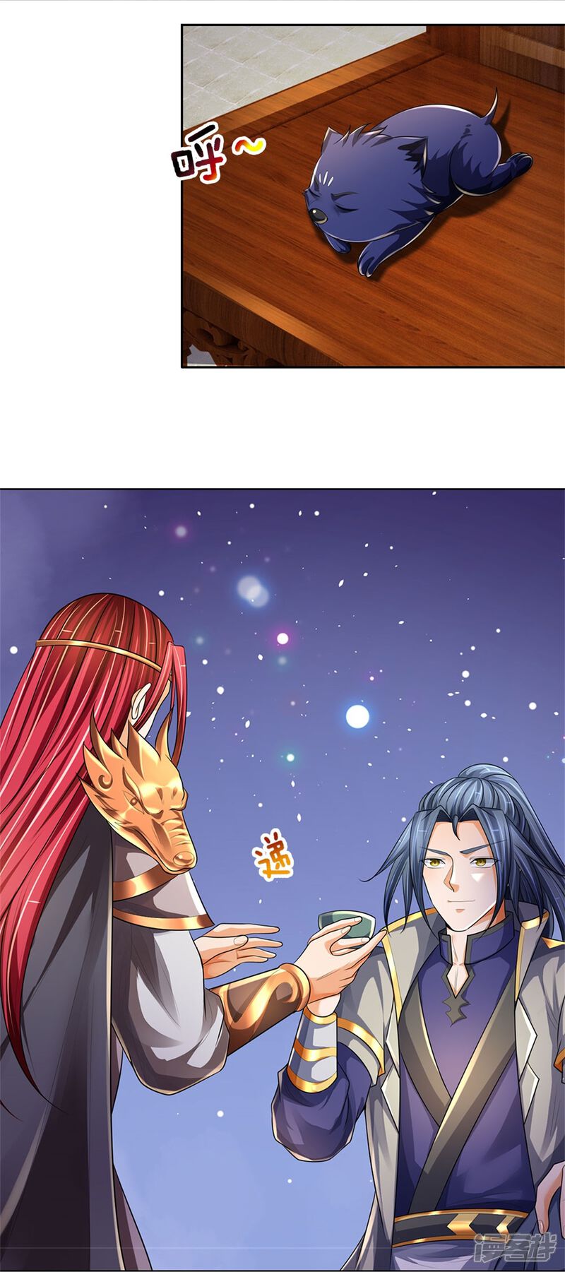 第31页