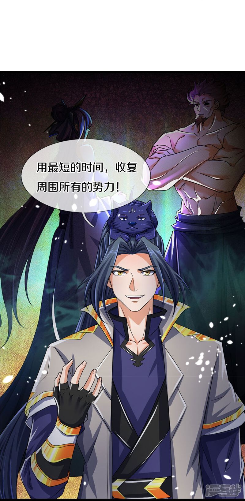 第40页