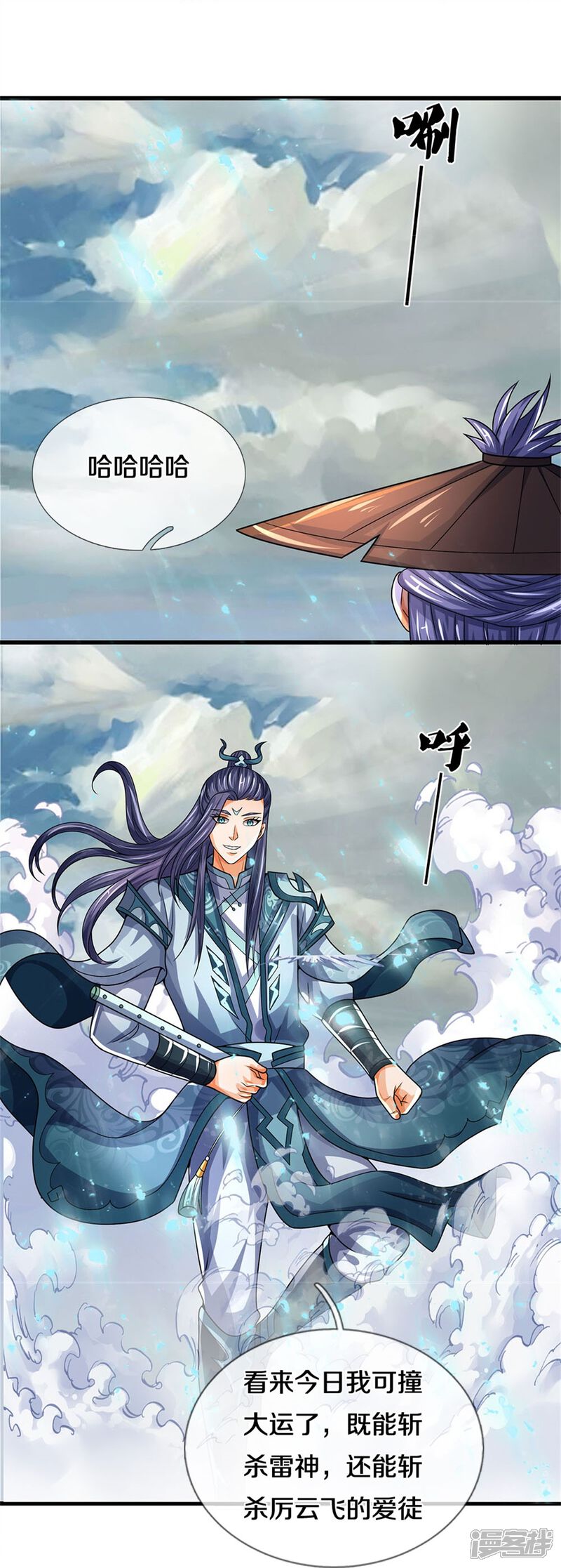 第49页