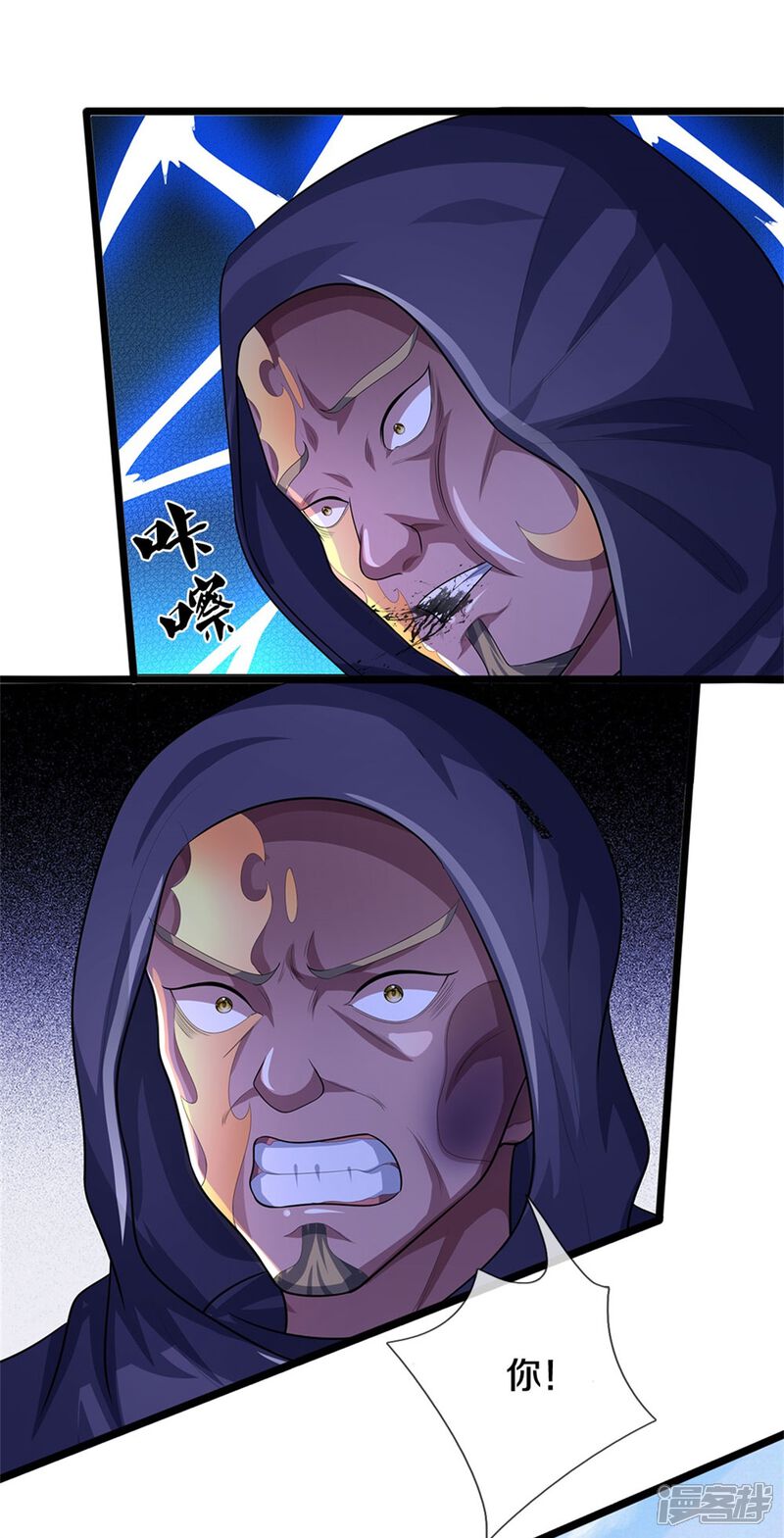 第35页