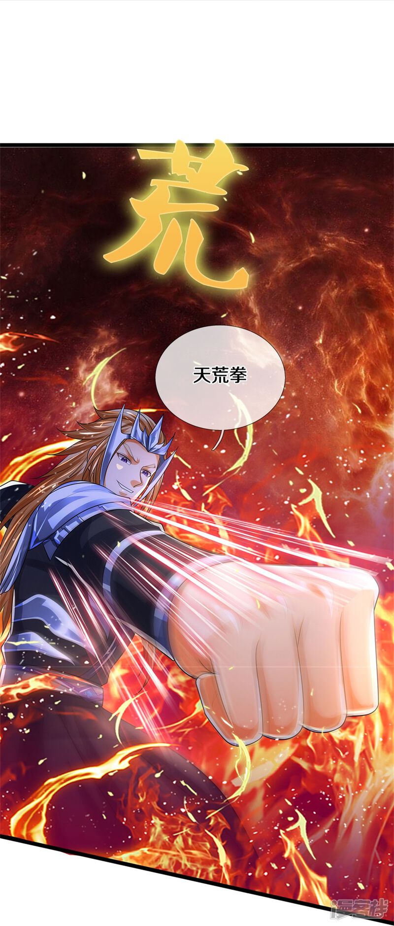 第51页