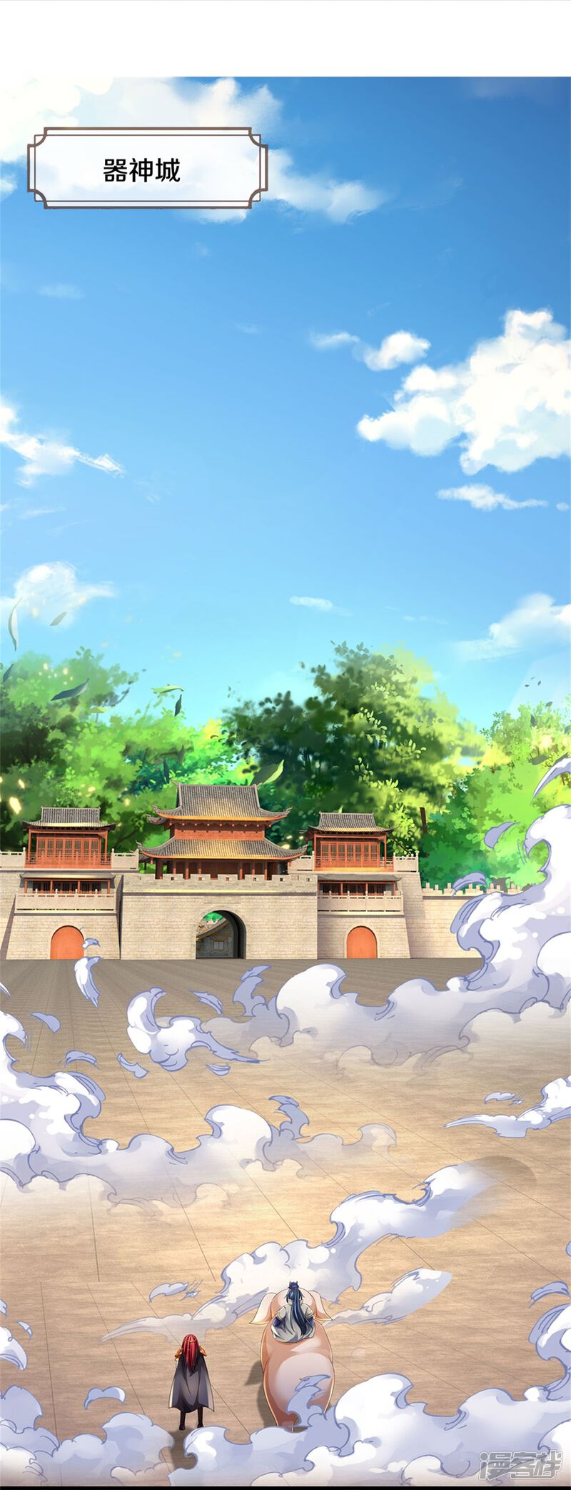 第33页