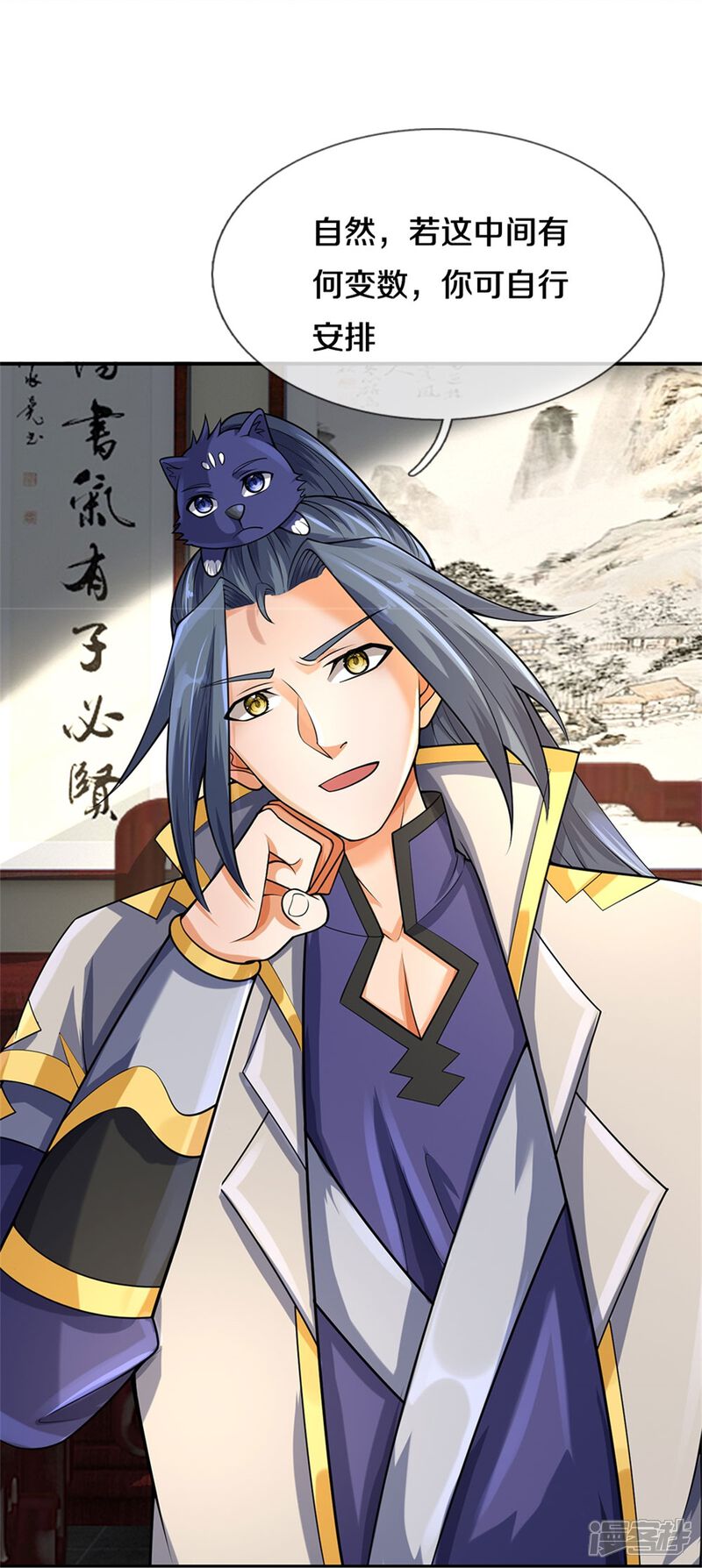 第30页