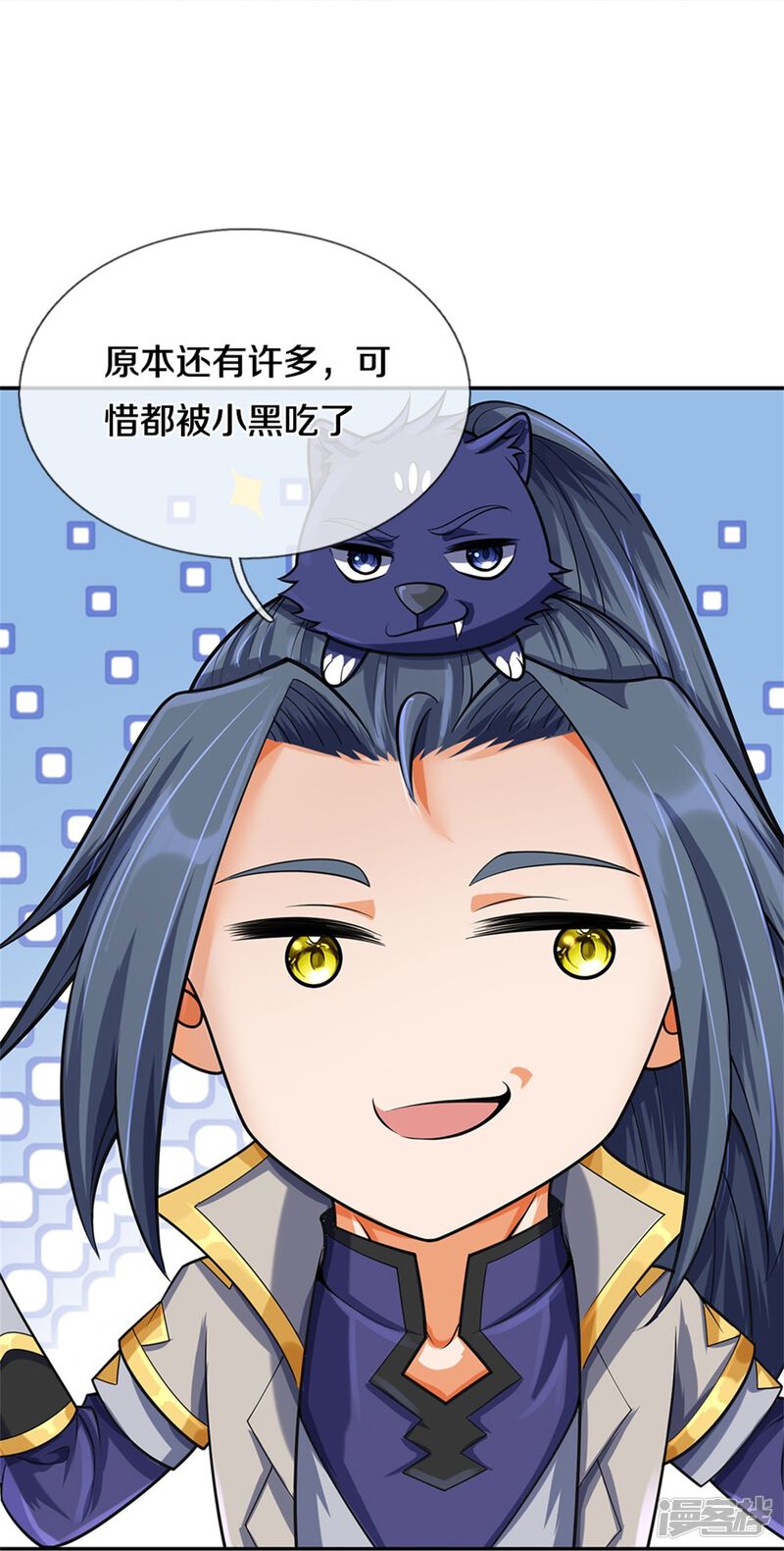 第39页