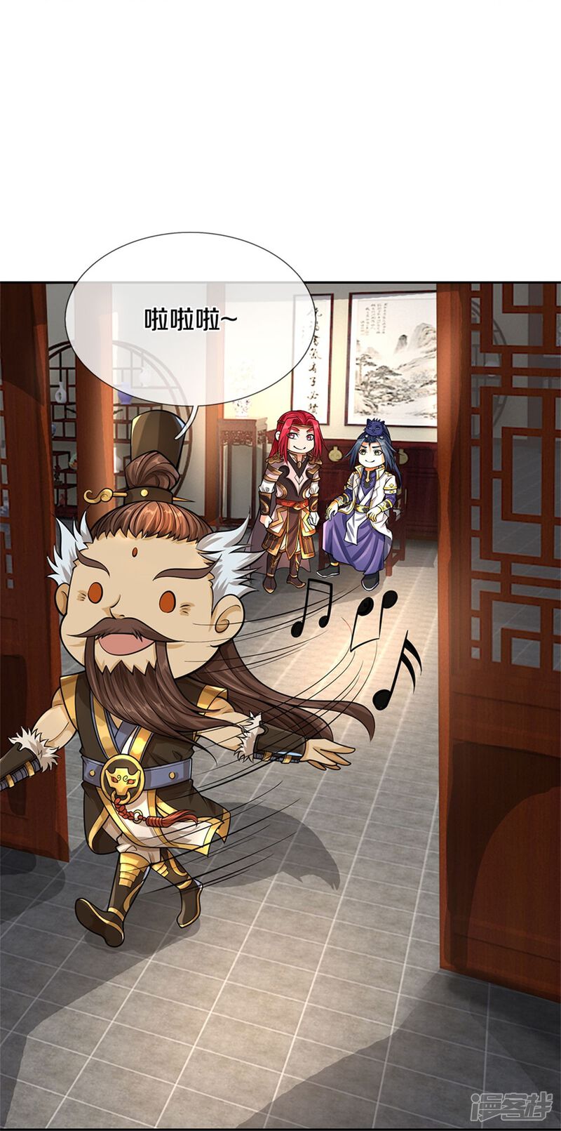 第45页