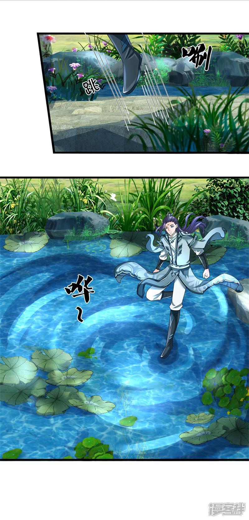 第32页
