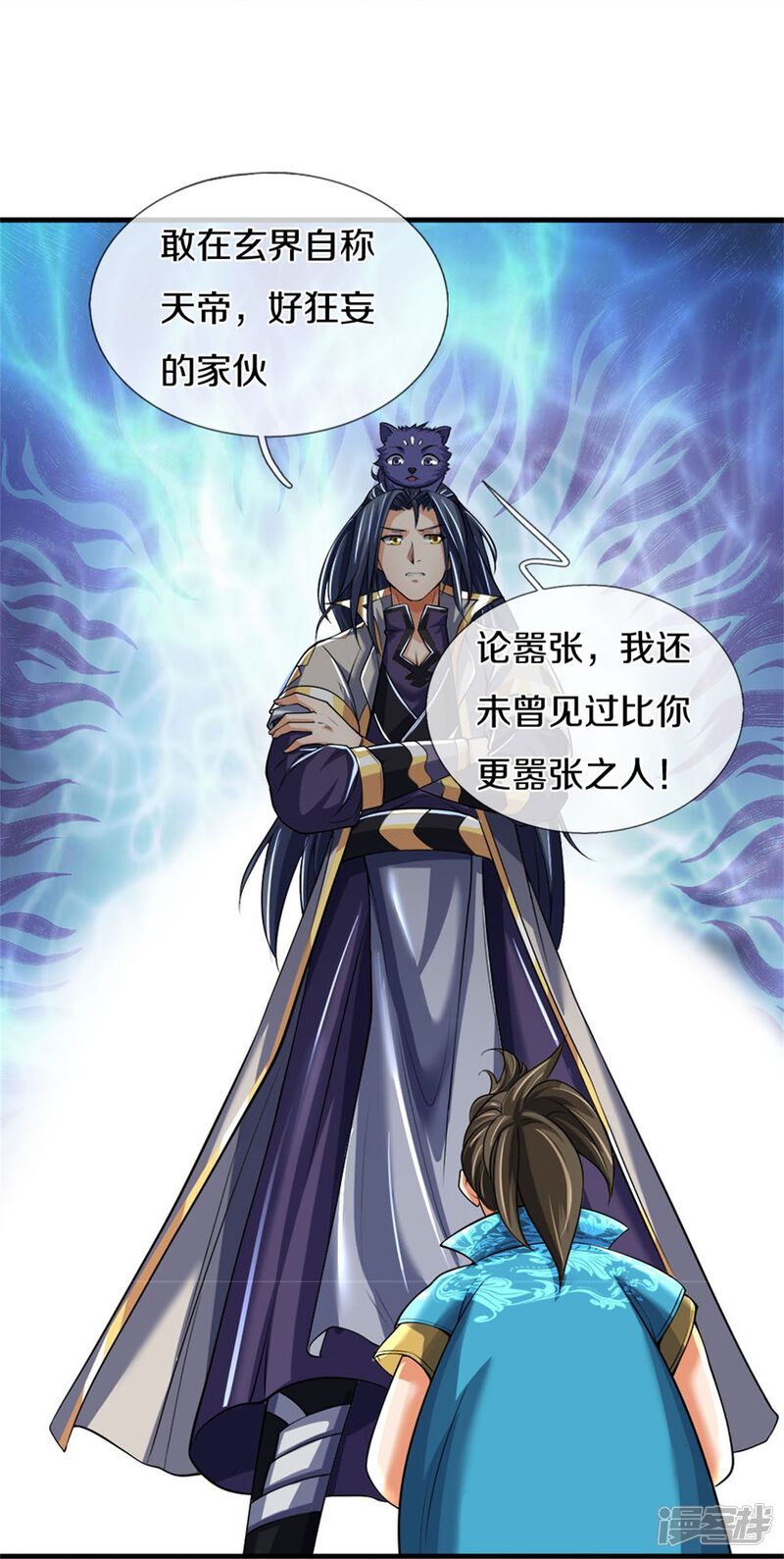 第30页