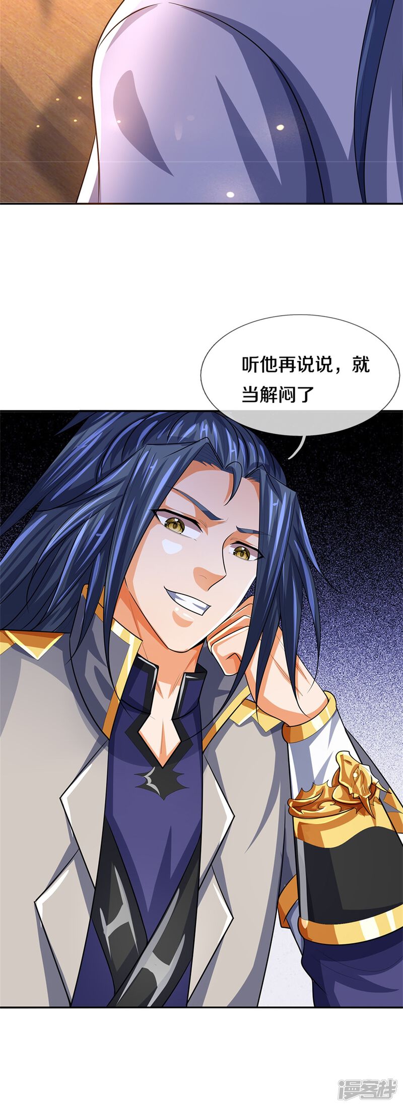 第40页