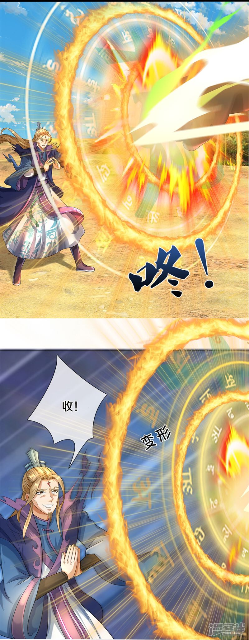 第36页
