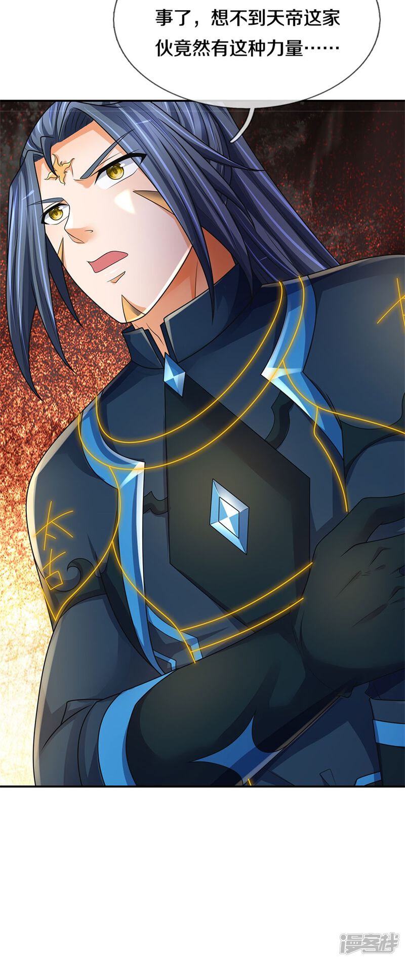 第43页