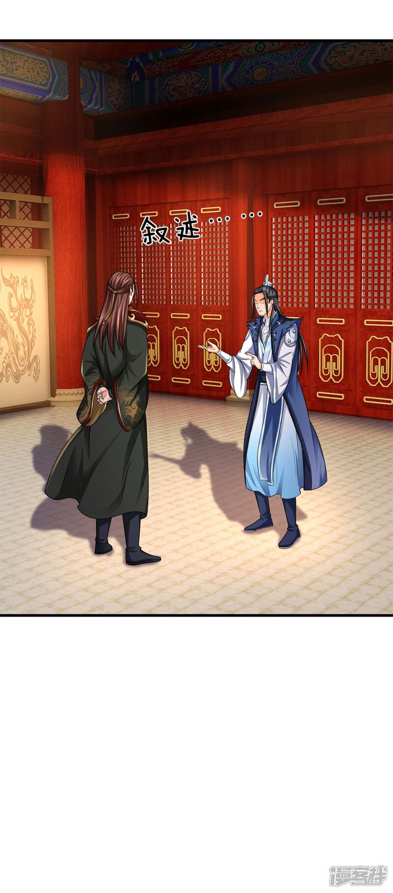 第46页