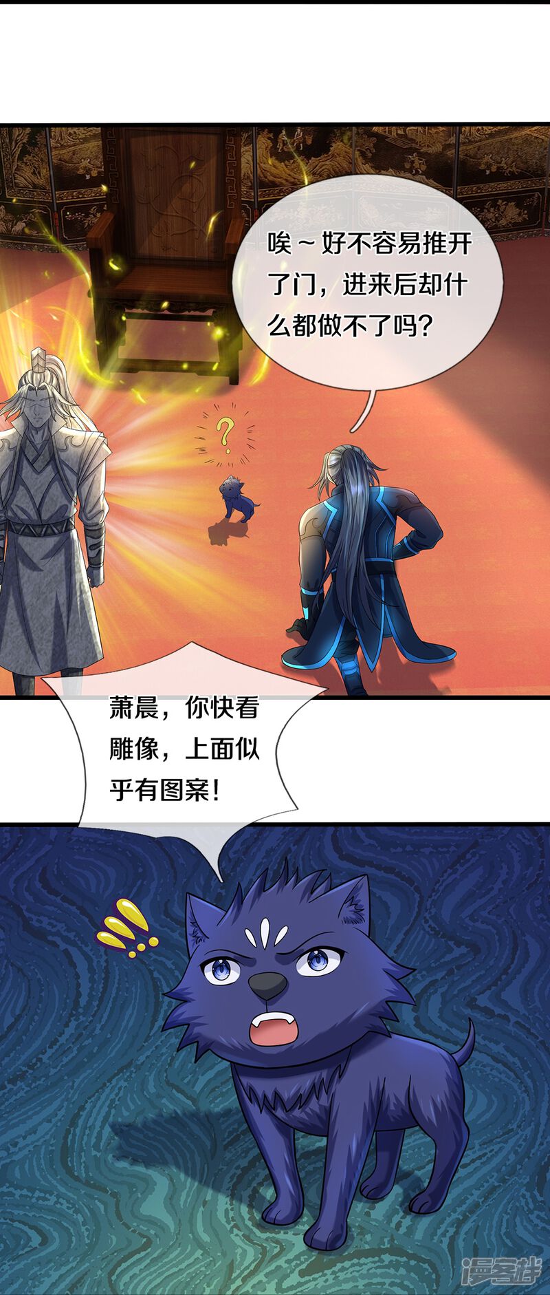 第31页