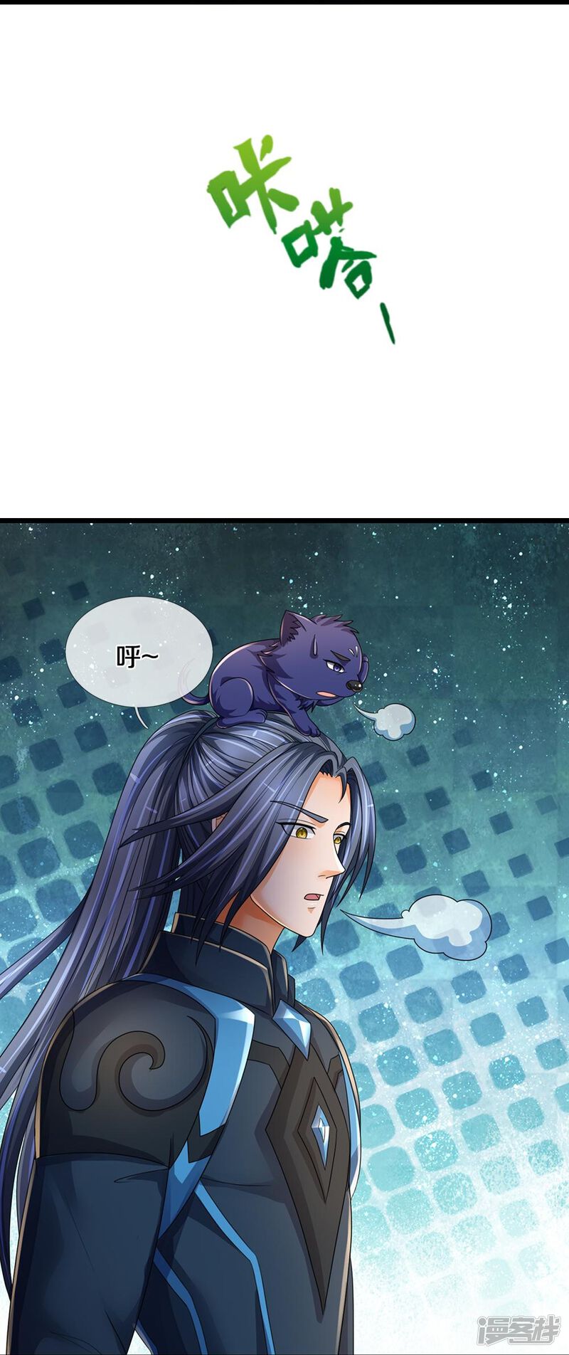 第35页