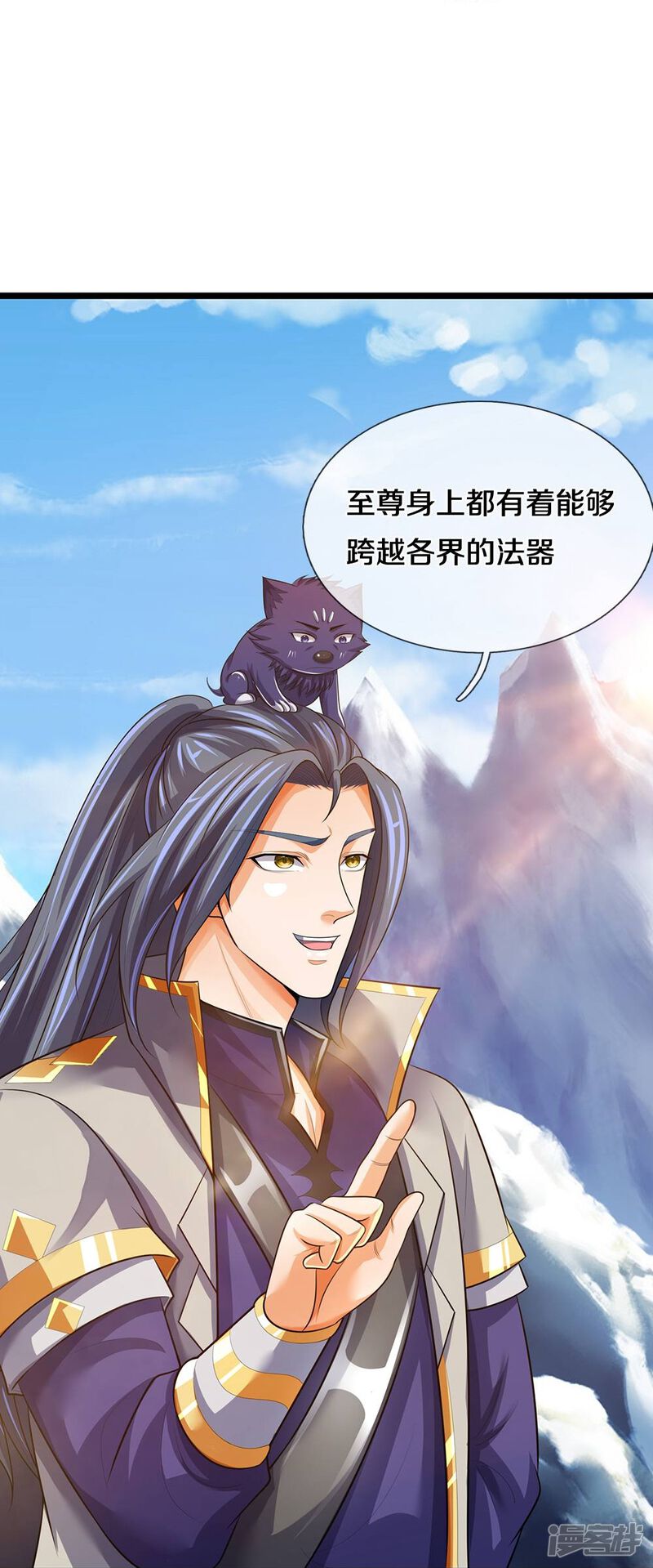 第45页