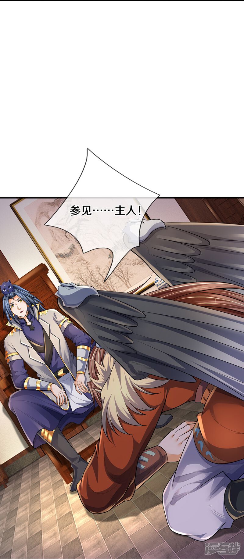 第38页