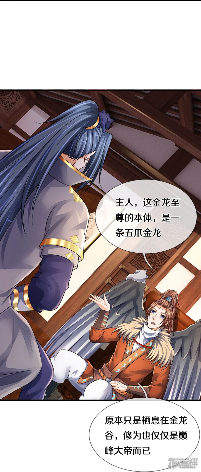 第45页