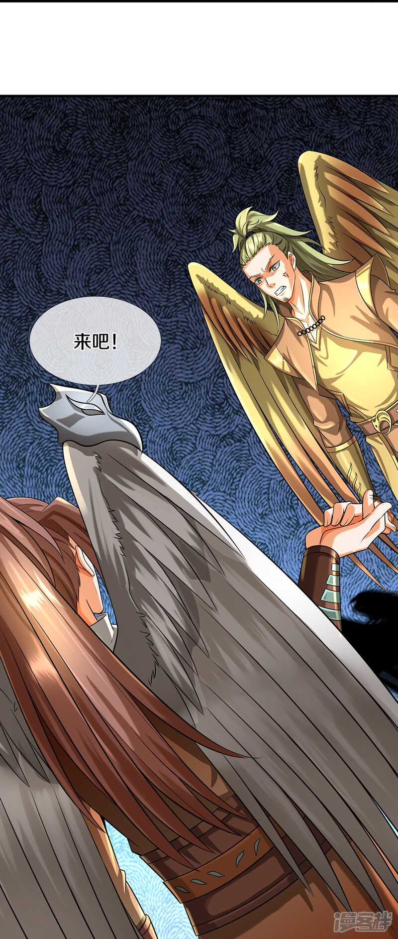 第26页