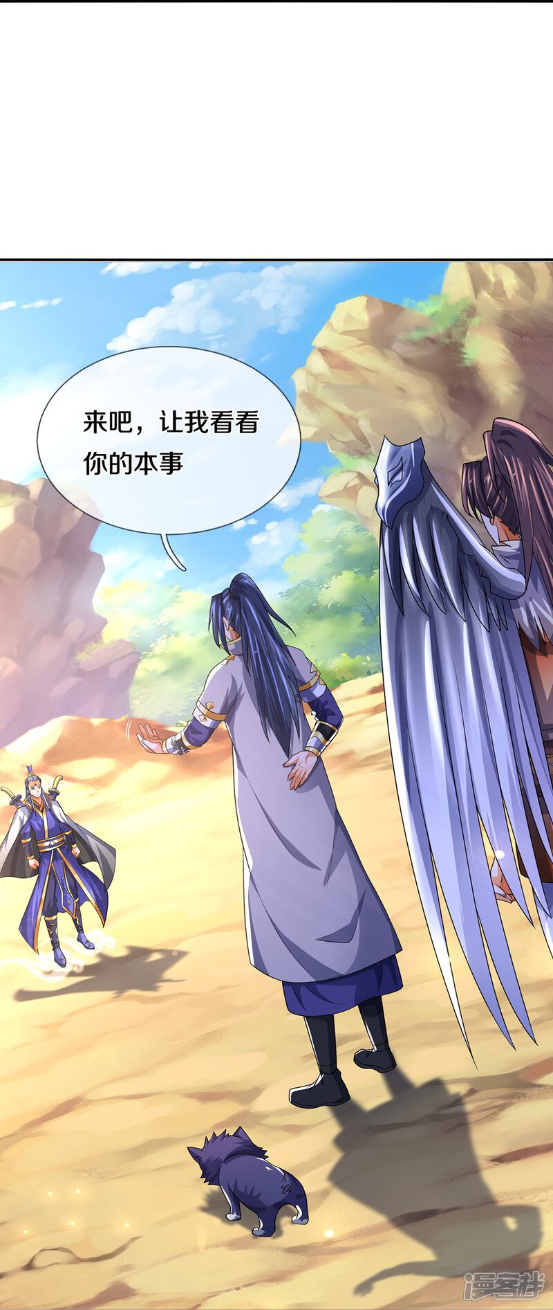 第31页