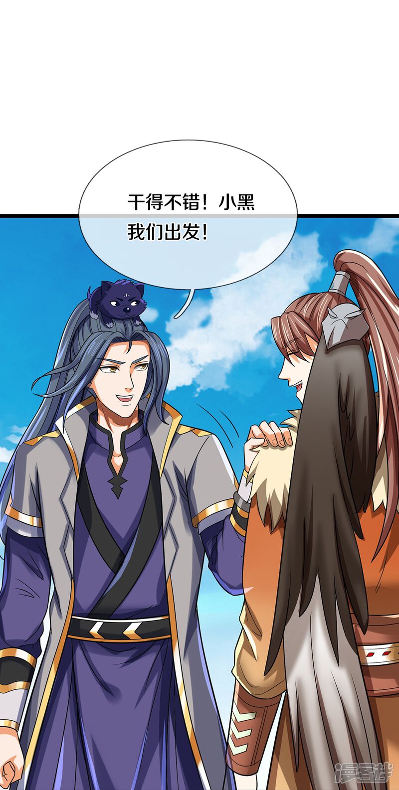 第36页