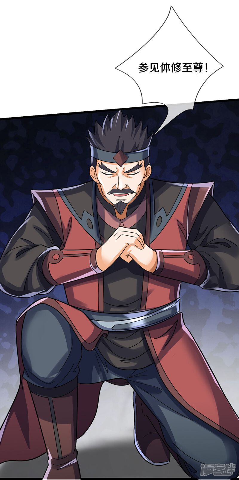 第48页