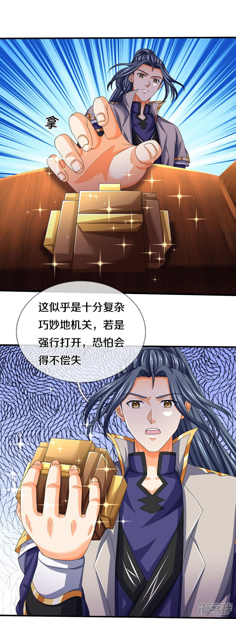 第31页