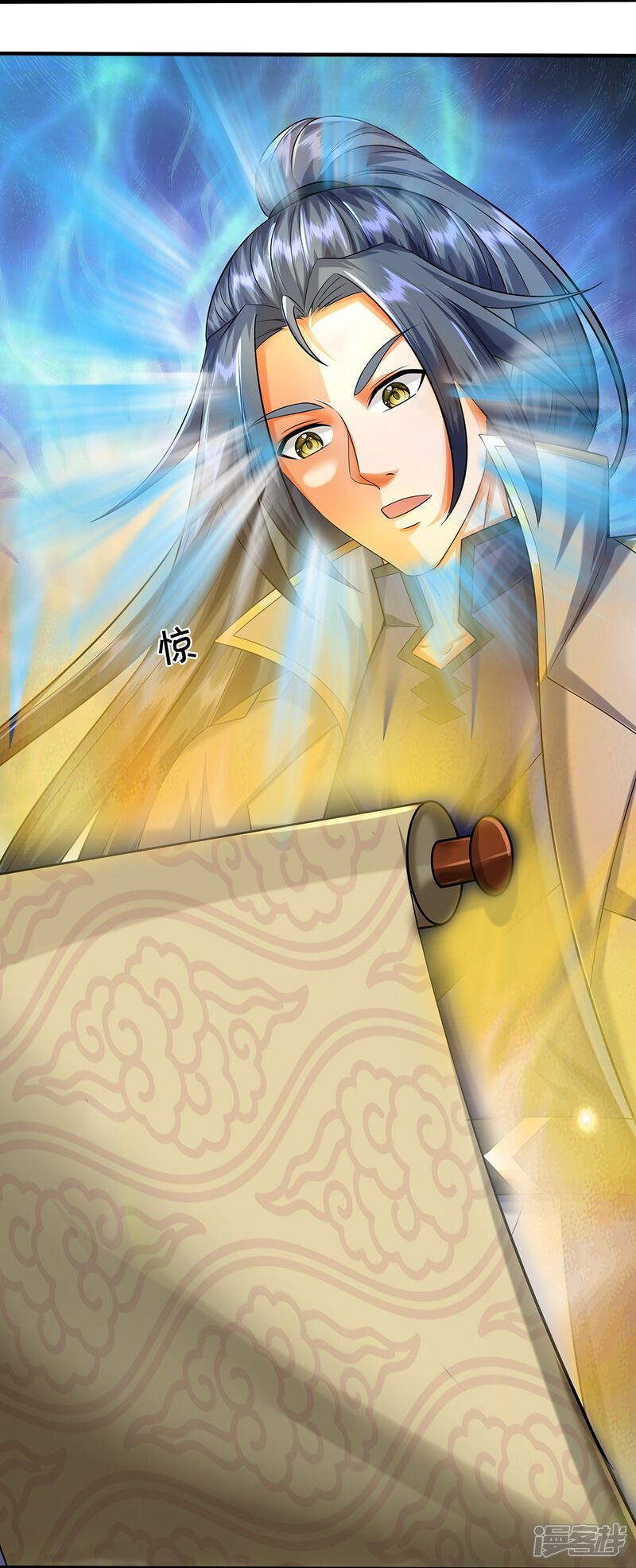 第40页