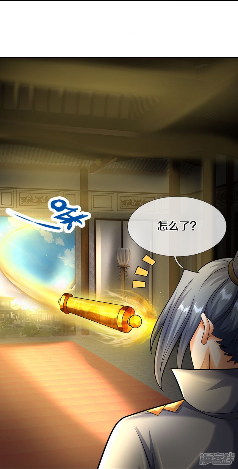 第36页