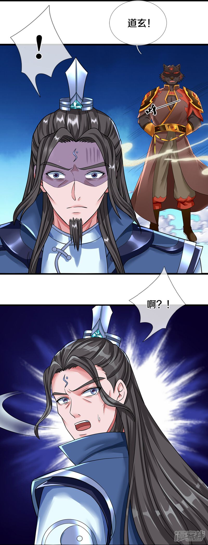 第40页