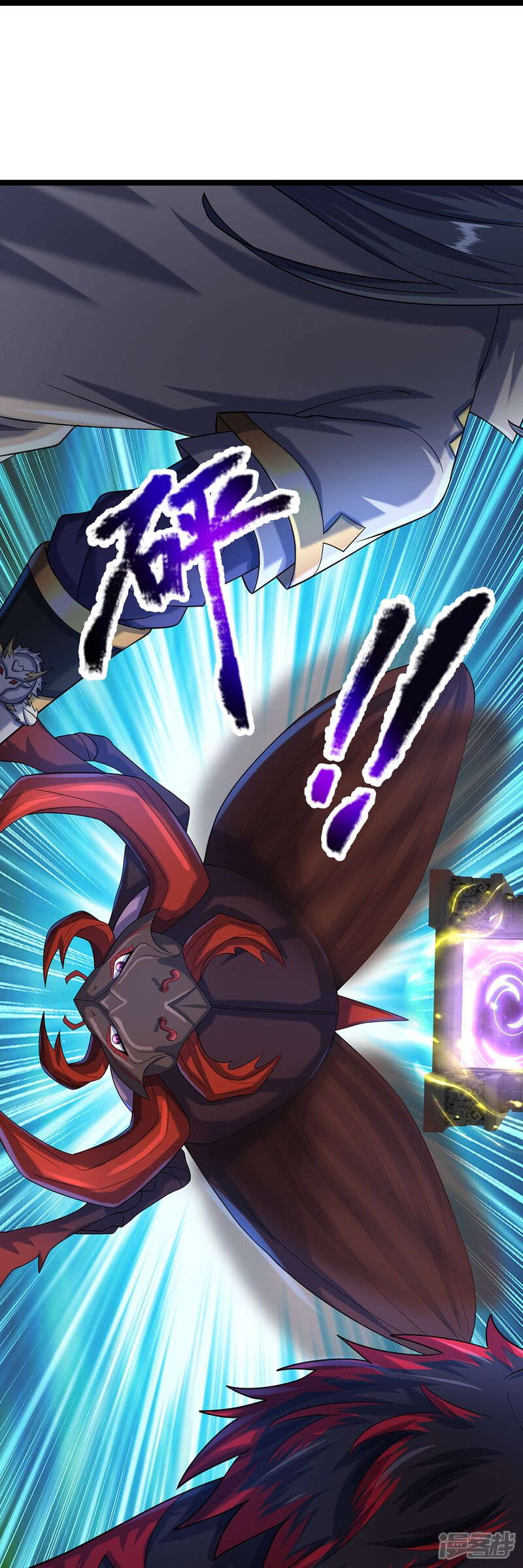 第43页