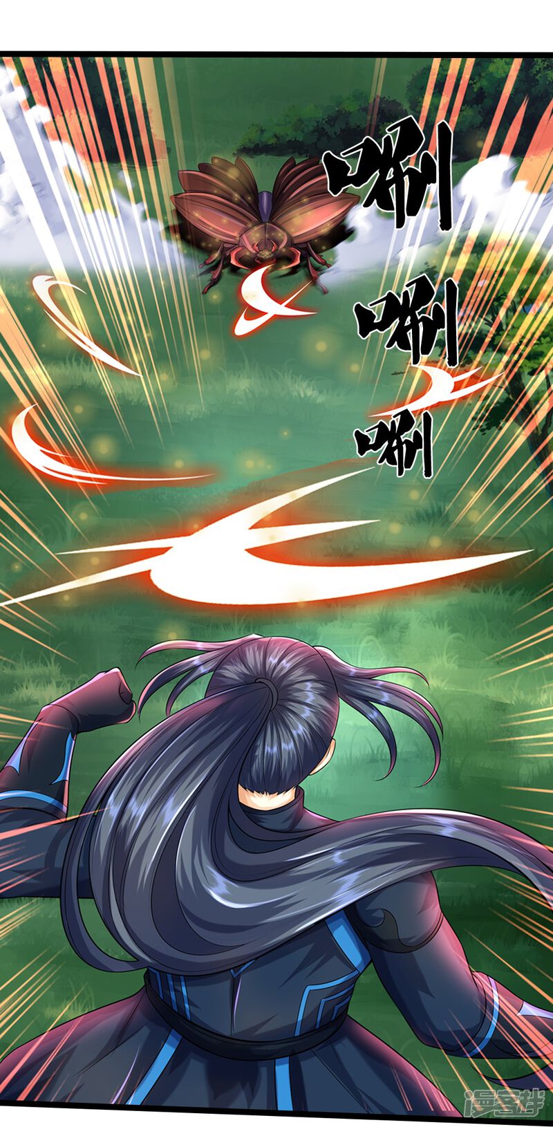 第38页