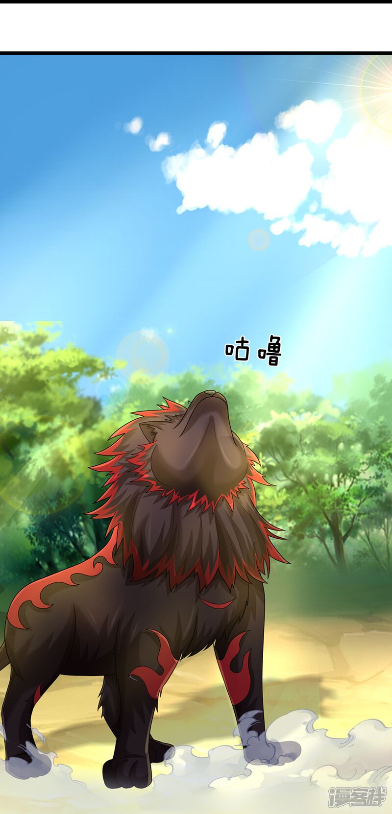 第41页