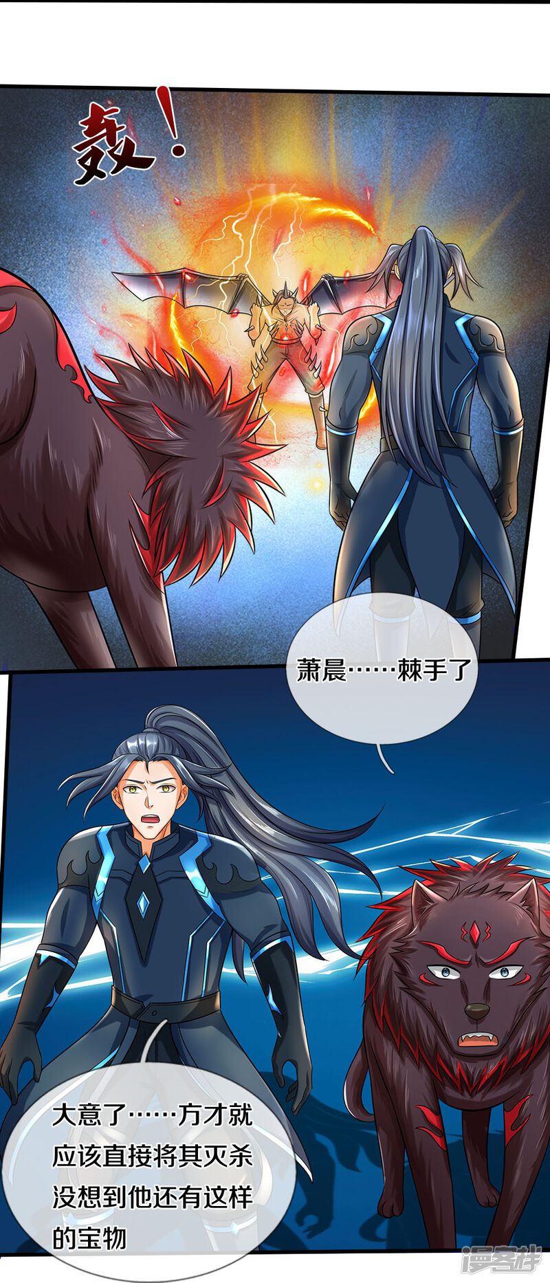 第32页