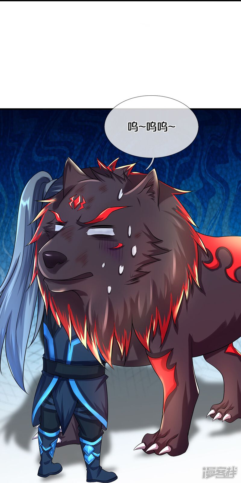 第34页