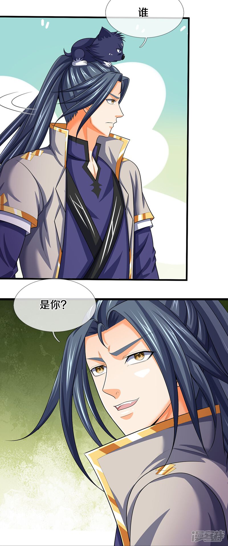 第31页