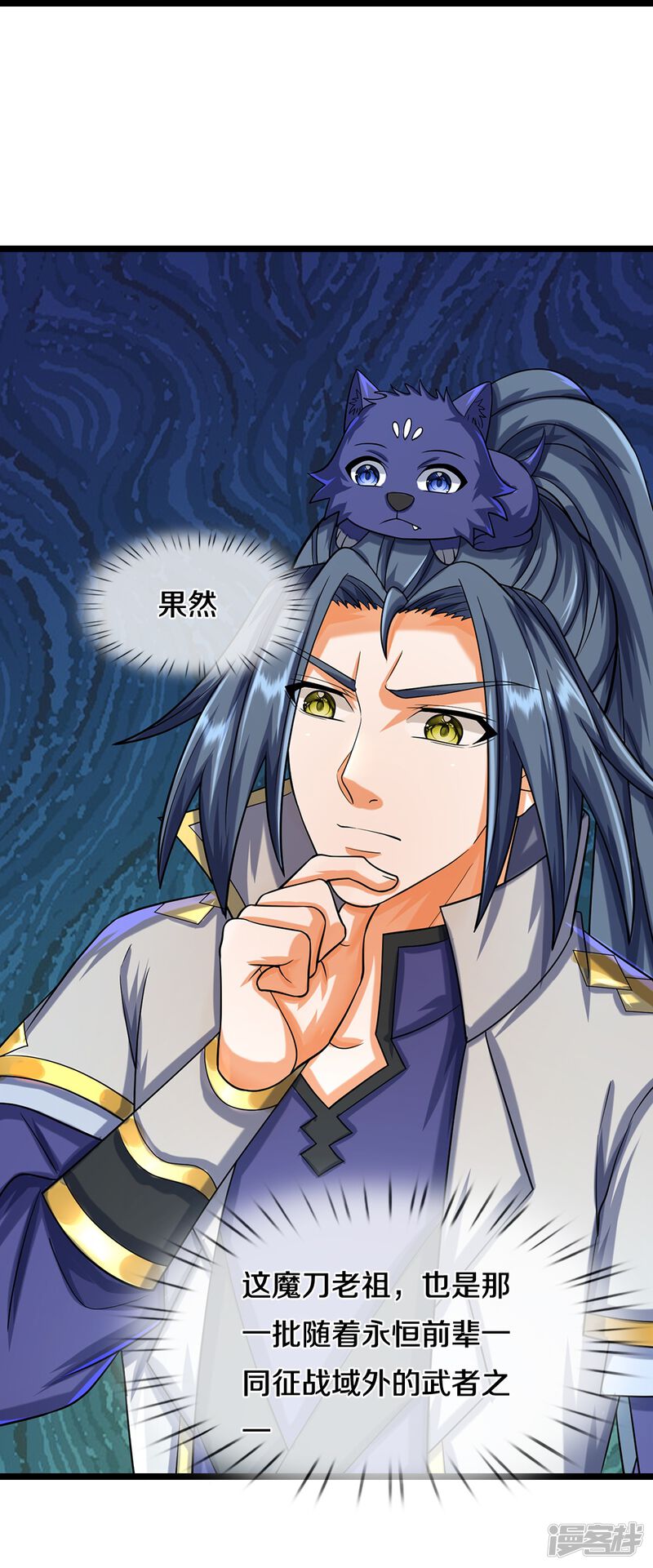 第49页