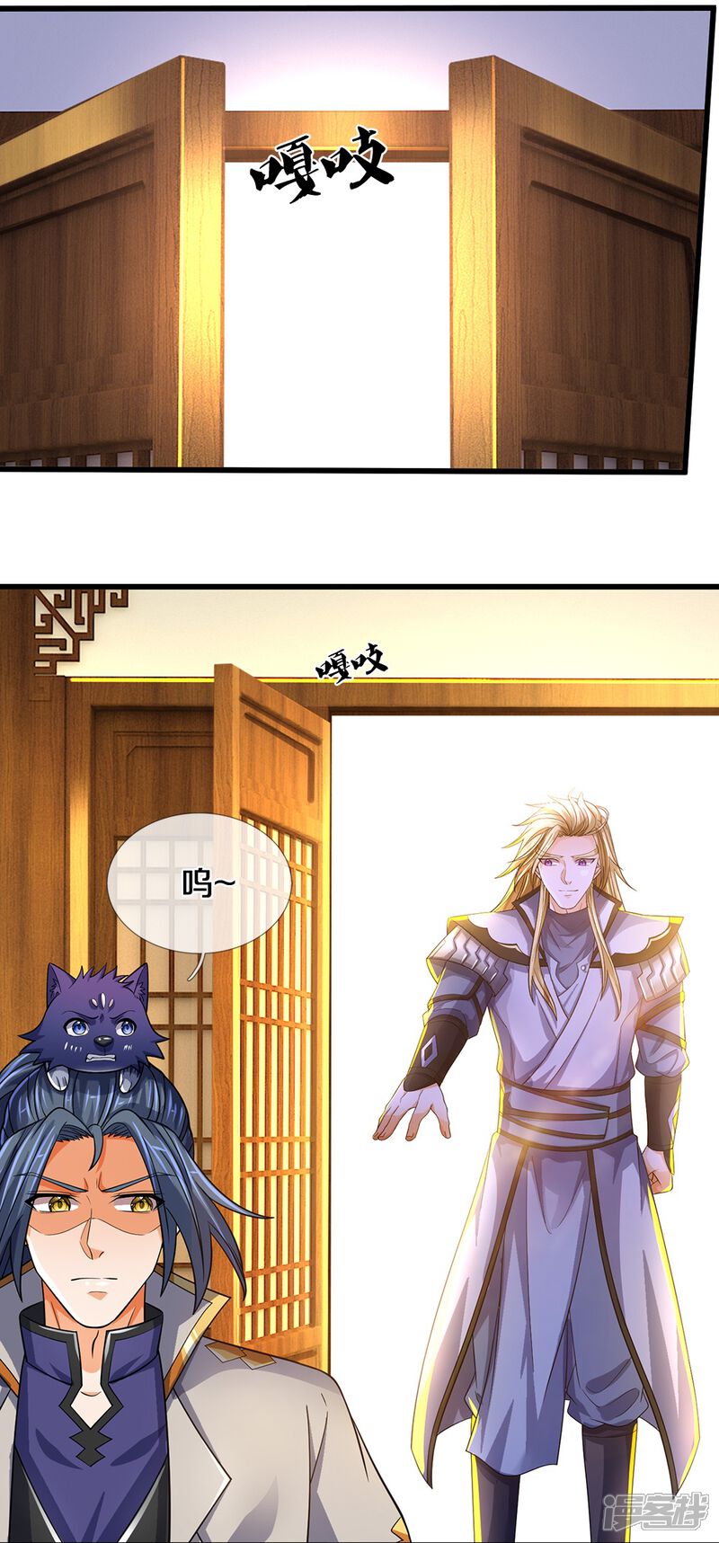 第35页