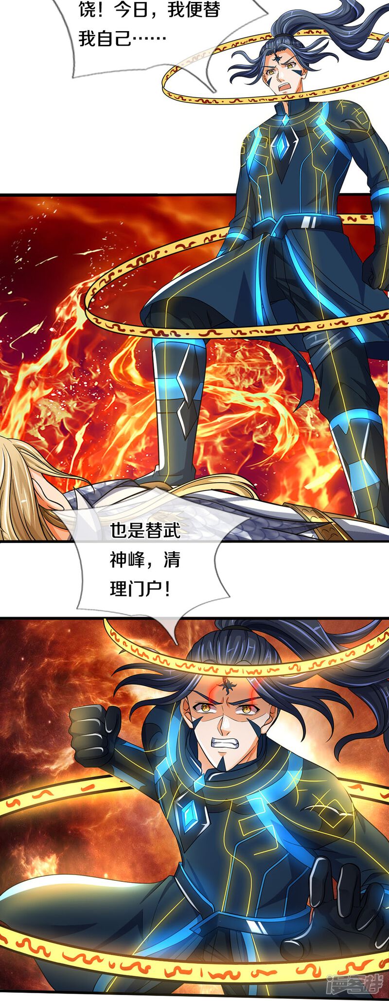 第34页