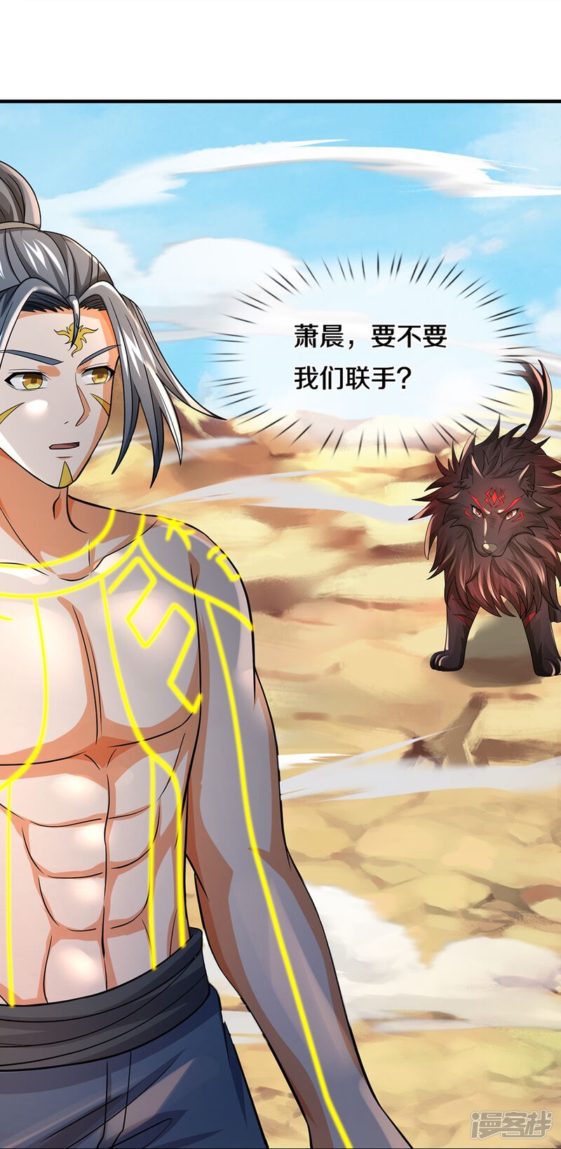 第31页