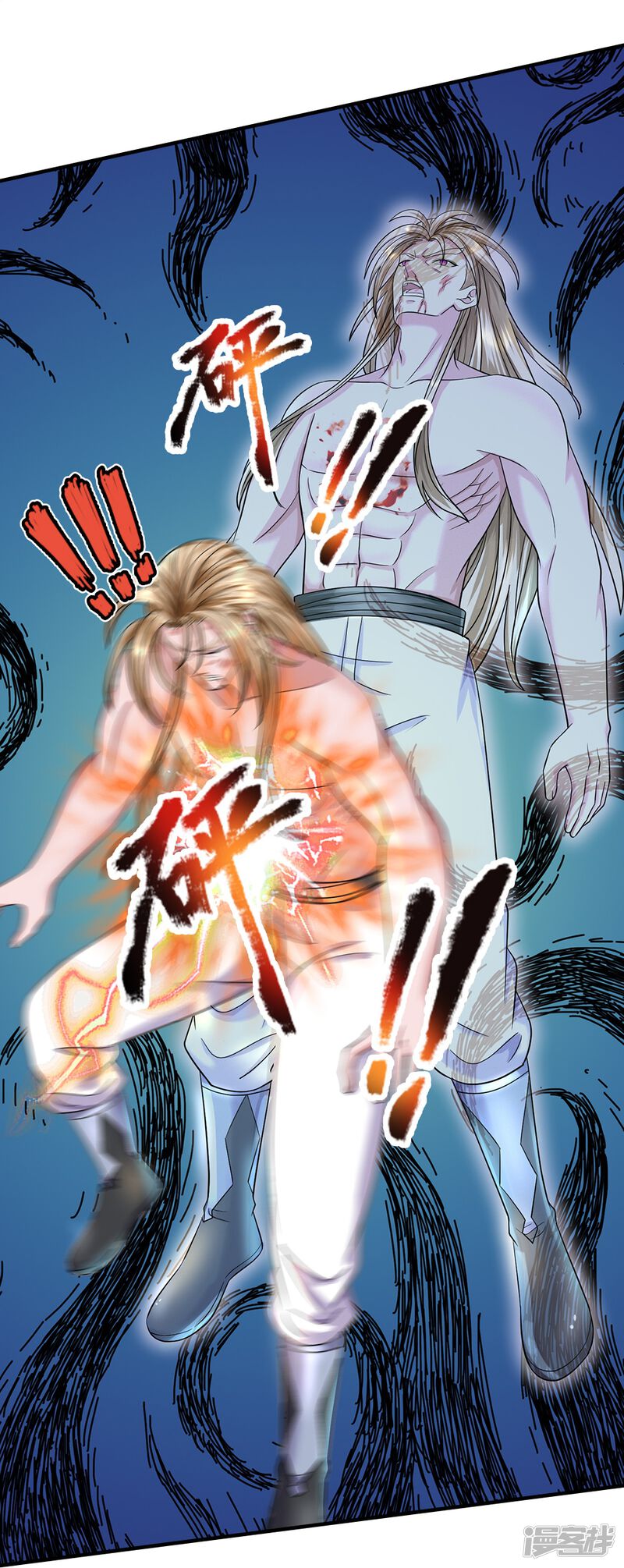 第38页