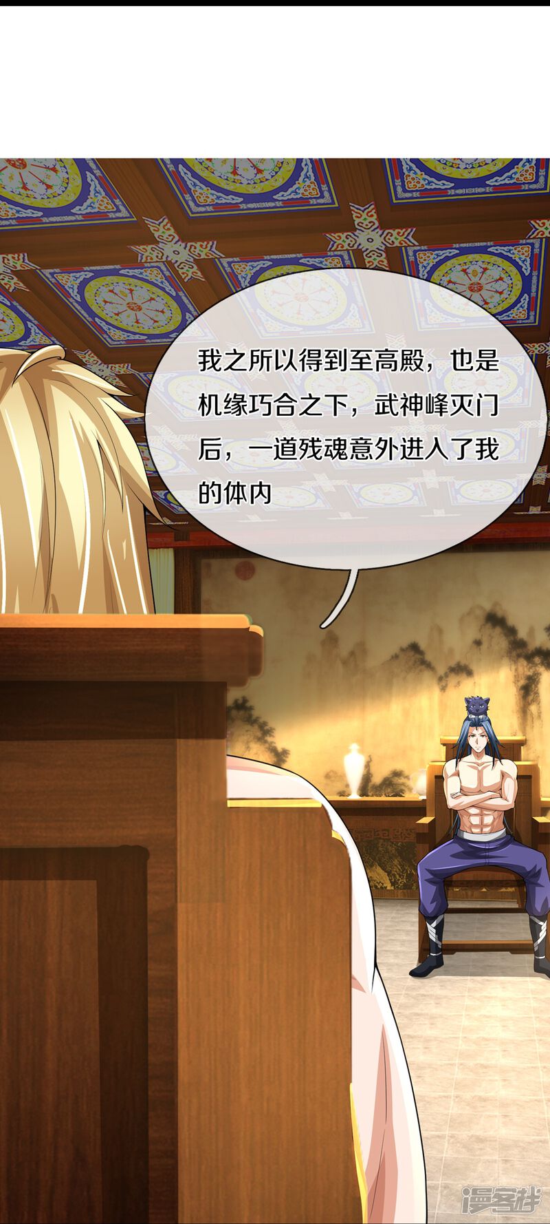 第31页