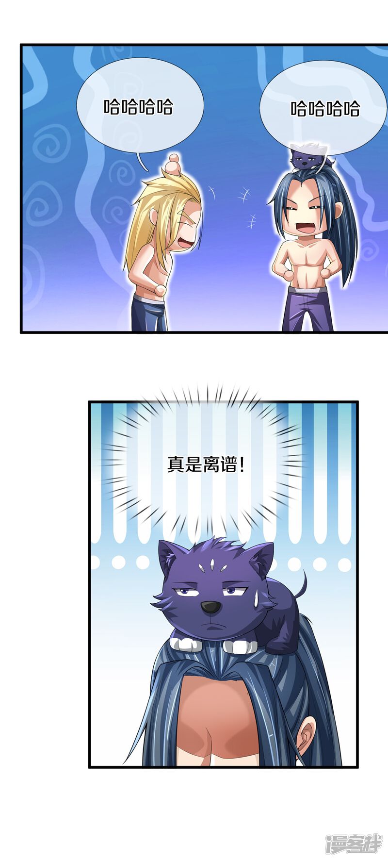 第44页