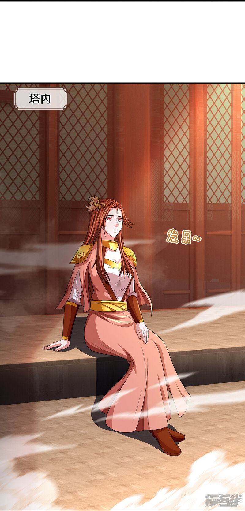 第36页
