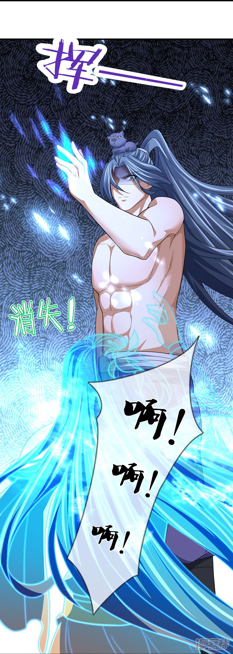 第43页