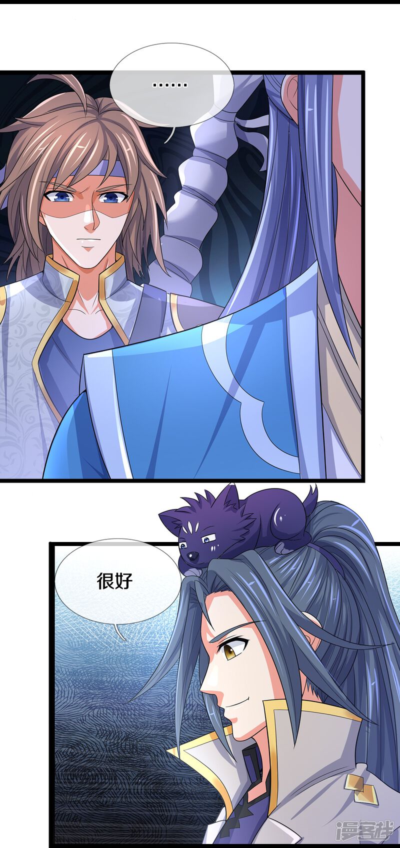 第40页