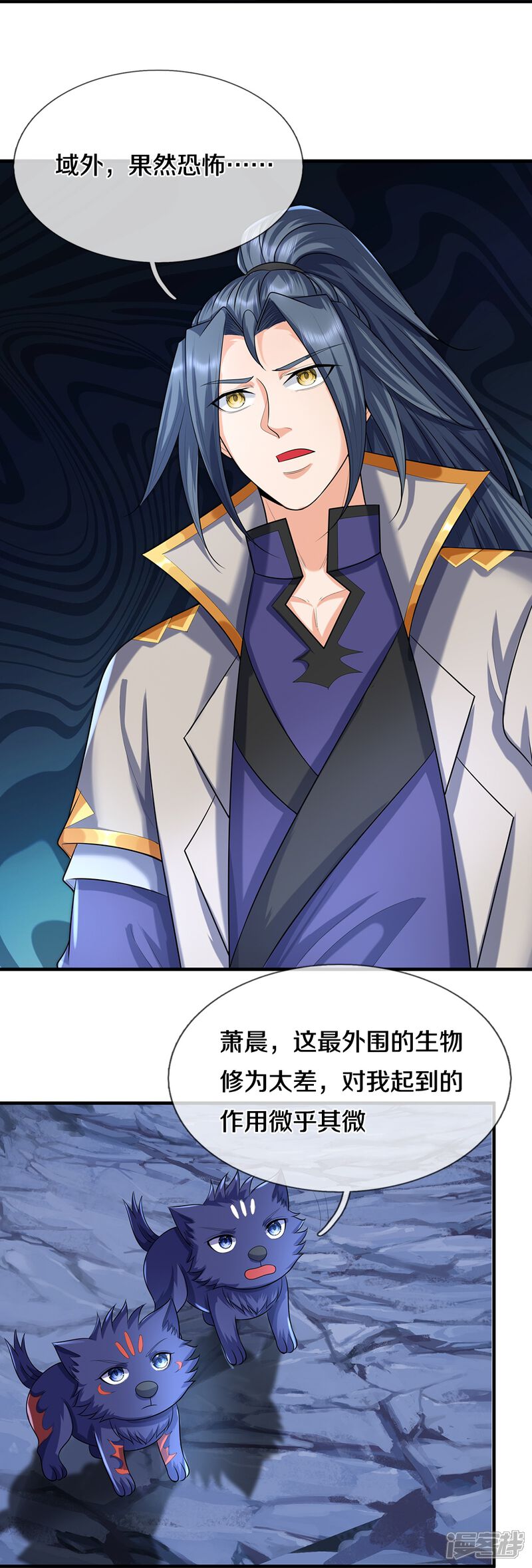 第40页