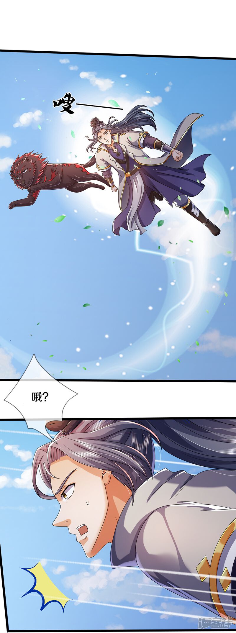 第34页